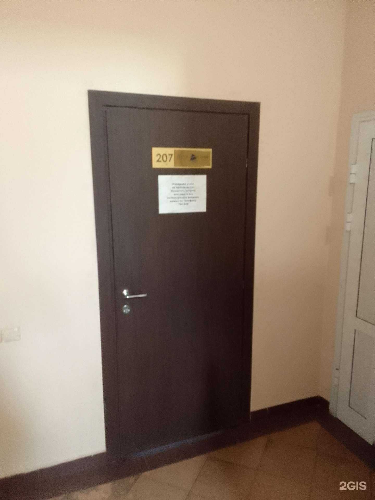 Отзывы на компанию Планета Камня в г. Ярославль c фото