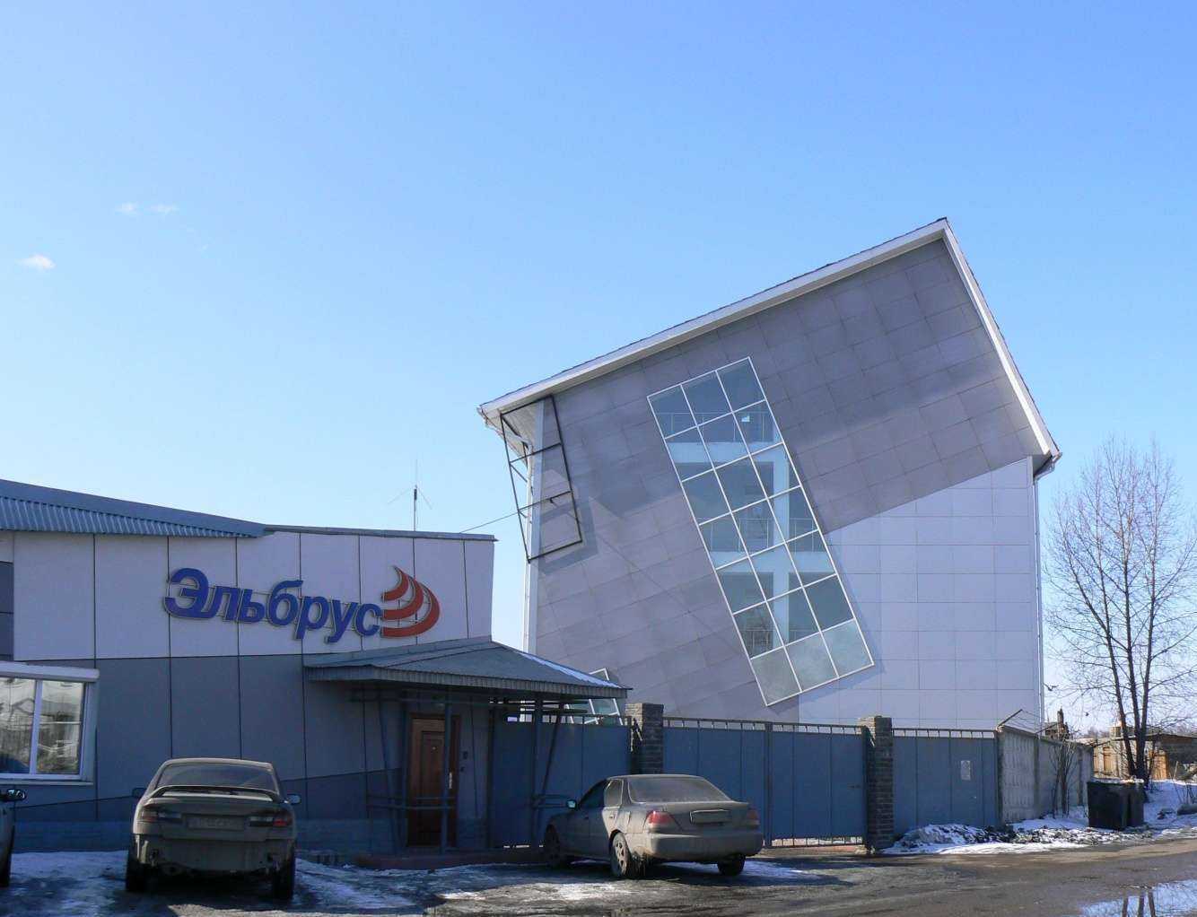 Отзывы на компанию Цвет в г. Иркутск c фото