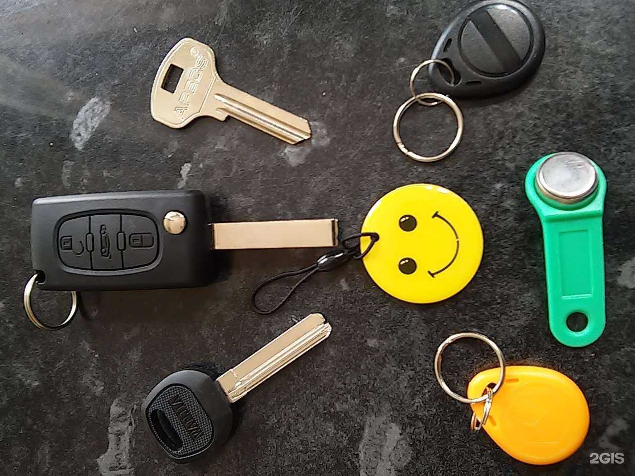 Отзывы на компанию Мастерская по изготовлению ключей и ремонту обуви в Краснодаре c фото