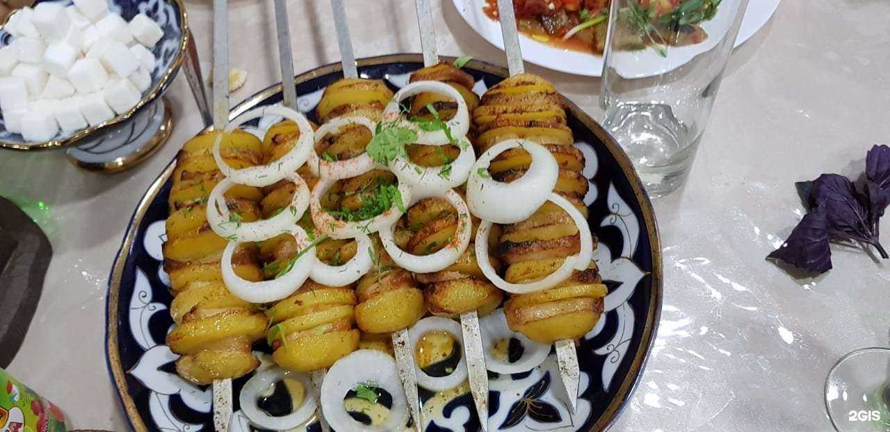 Отзывы на компанию Изюм в Астрахани c фото