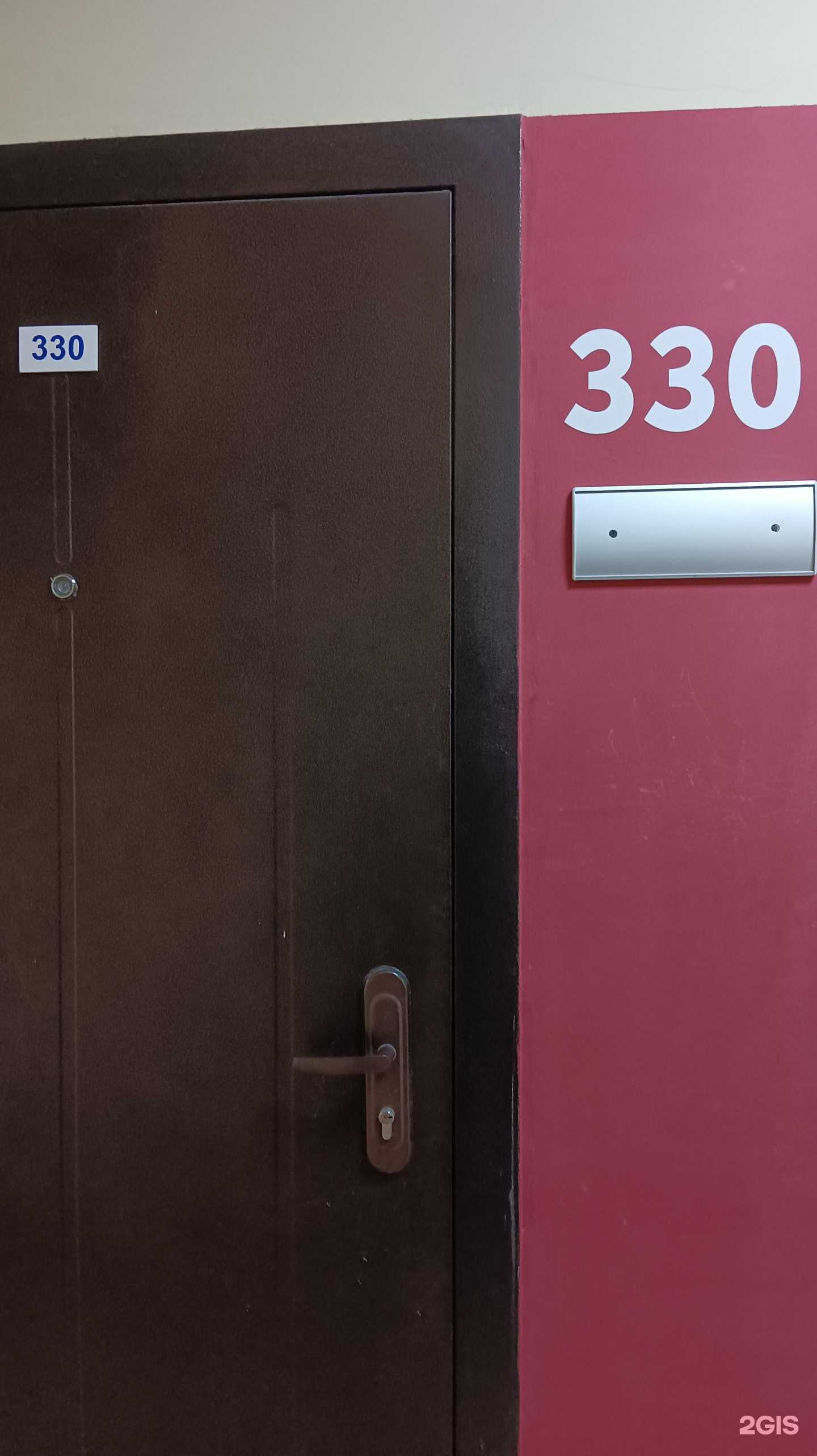 Отзывы на компанию Партнер карго в г. Новосибирск c фото