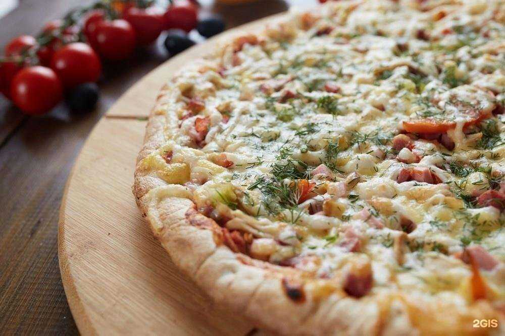 Отзывы на компанию СергейС пицца в г. Магнитогорск c фото
