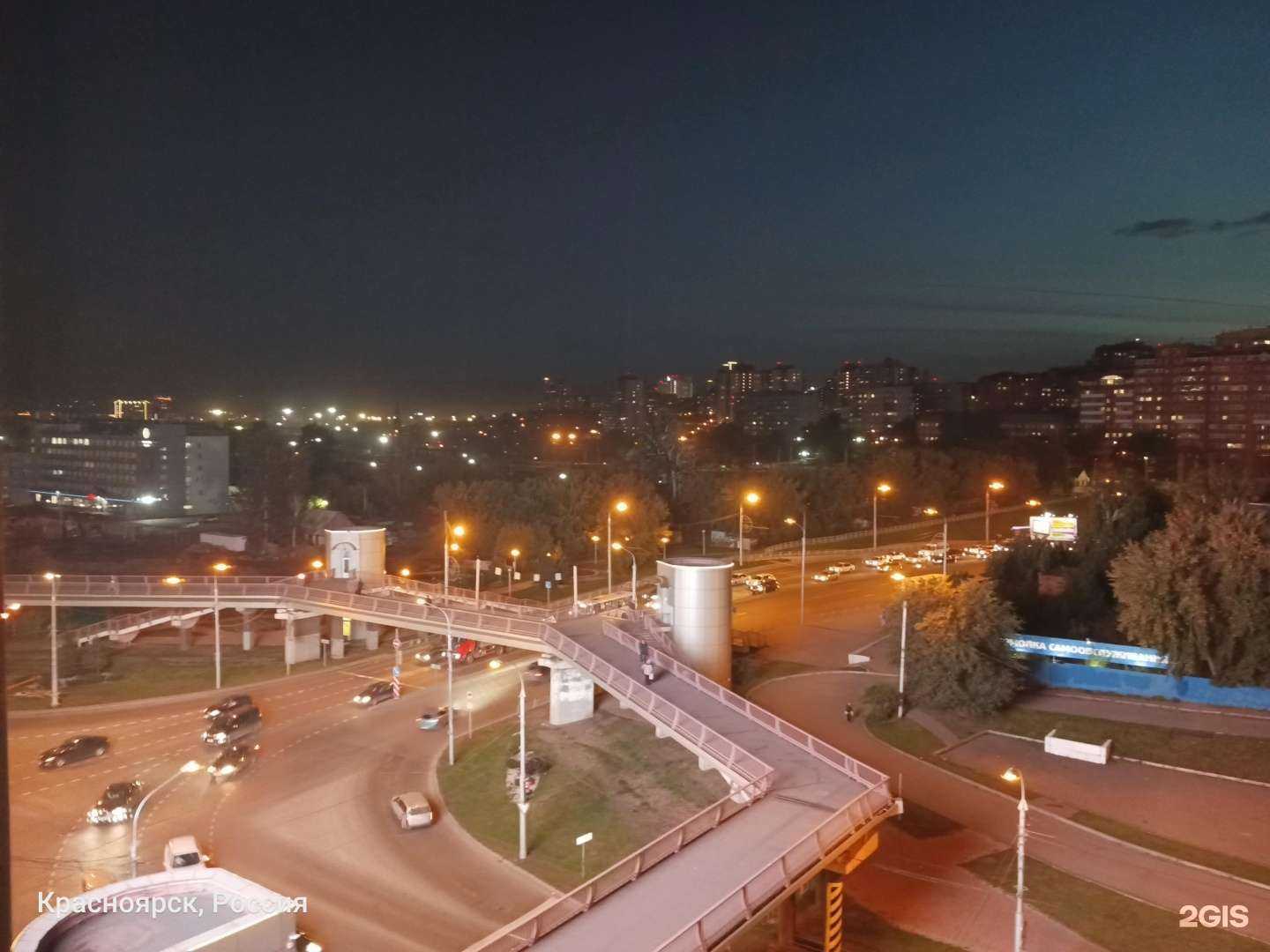 Отзывы на компанию Союз лучших риелторов в Красноярске c фото