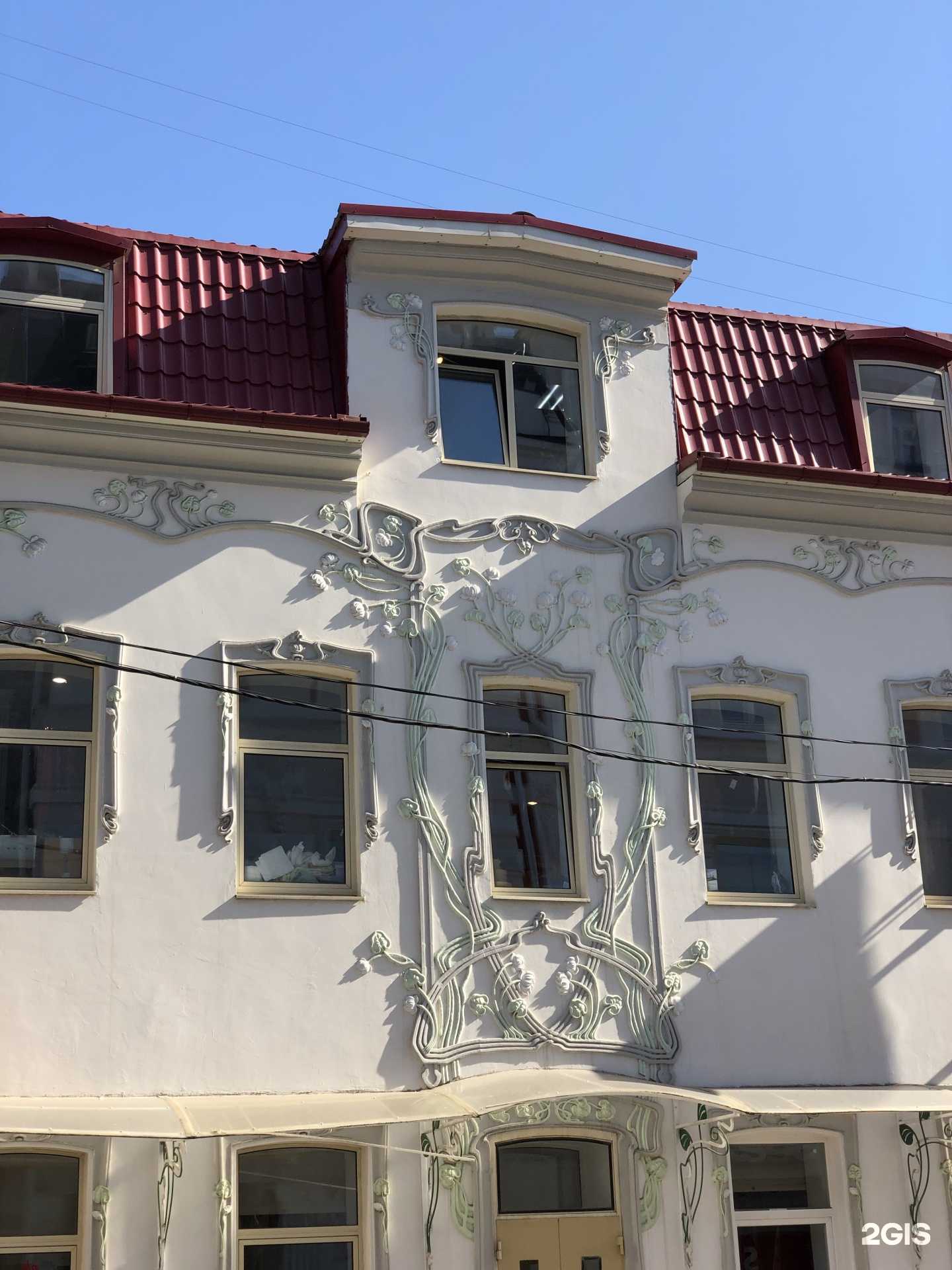 Отзывы на компанию Ростов Дент в Ростове-на-Дону c фото - фотография 2 из 2