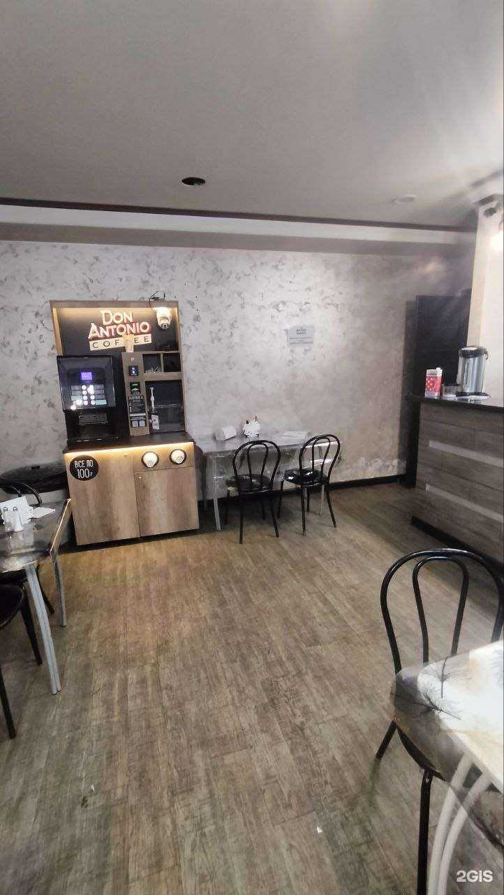 Отзывы на компанию Бууза Маркет в Чите c фото