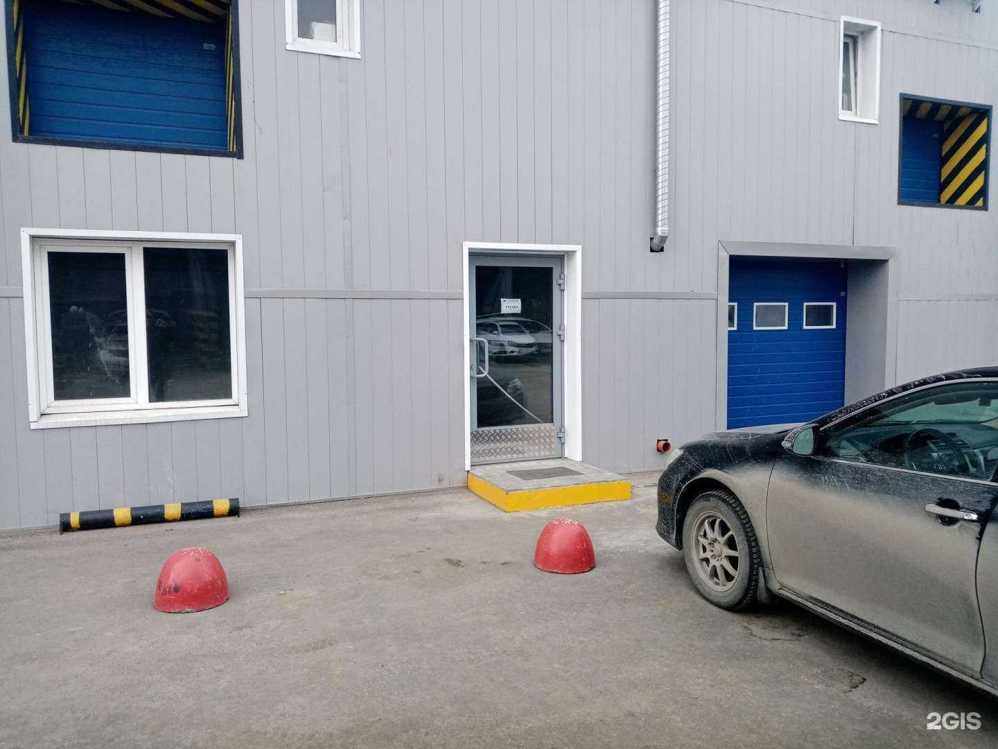 Отзывы на компанию Уборочная техника в Челябинске c фото