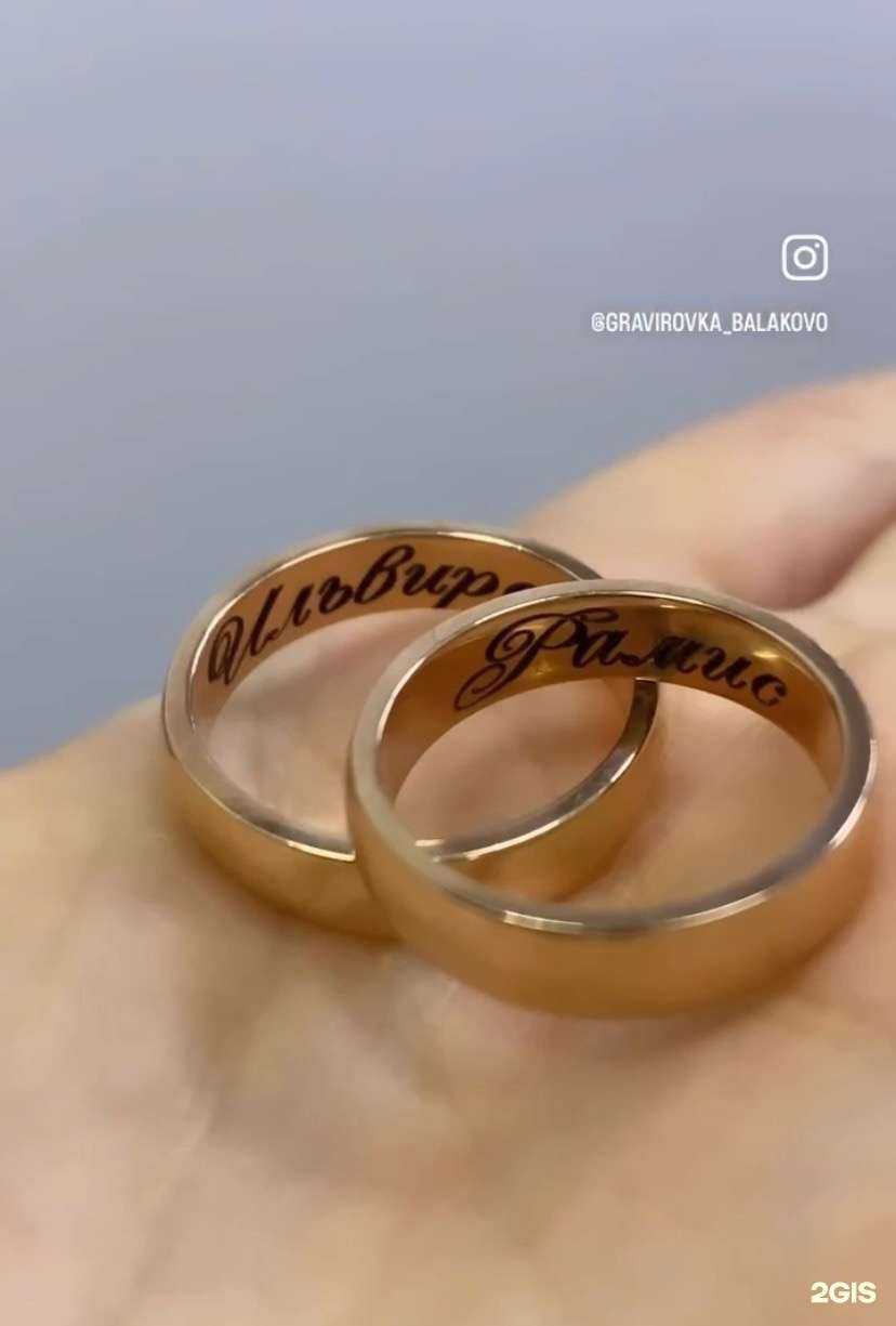 Отзывы на компанию Золотая реальность в Минеральных Водах c фото