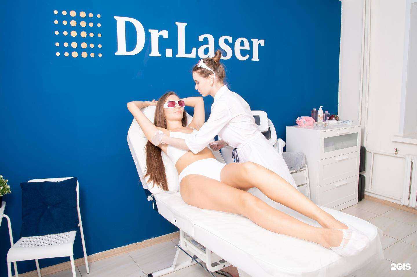 Отзывы на компанию Dr.Laser в Иркутске c фото