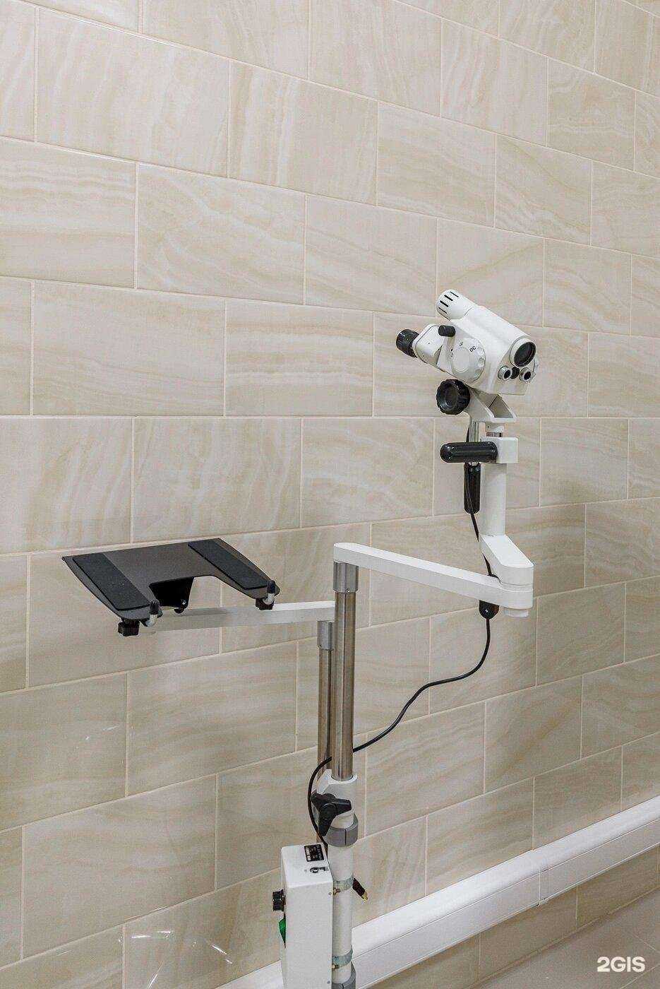 Отзывы на компанию Поликлиника 28 в г. Реутов c фото