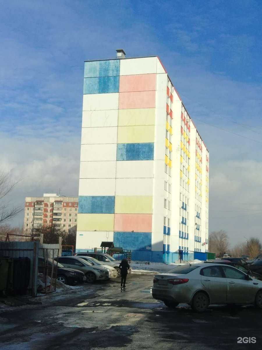 Отзывы на компанию Плюшки Ватрушки в Кургане c фото - фотография 2 из 2