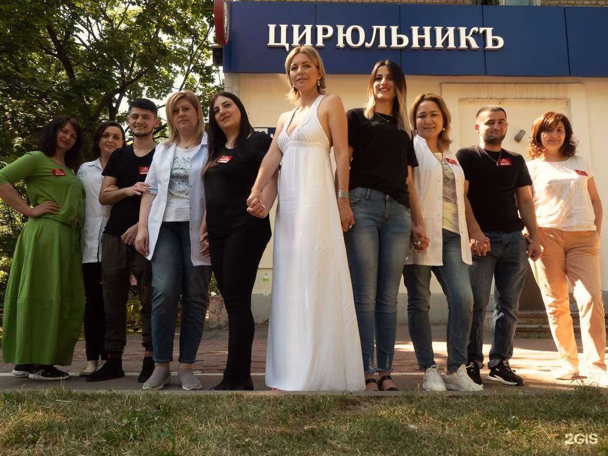 Отзывы на компанию Цирюльникъ в г. Химки c фото