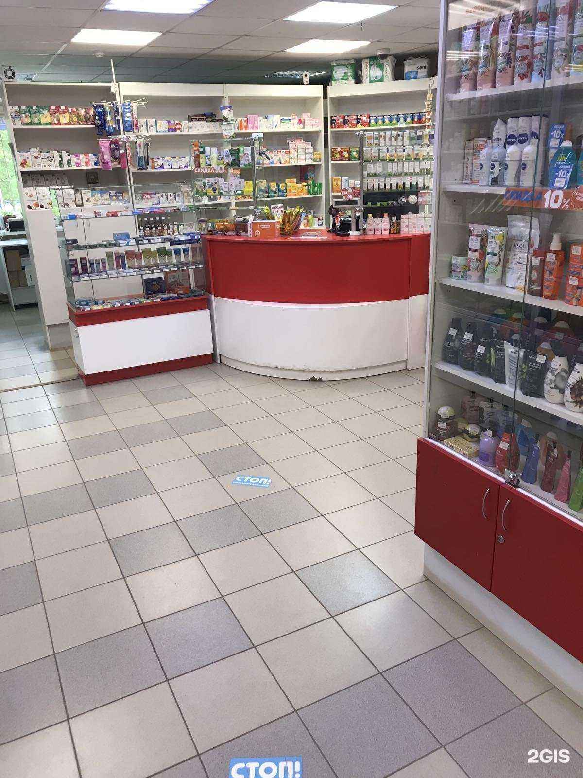 Отзывы на компанию Солнечное здоровье в Нижнем Новгороде c фото