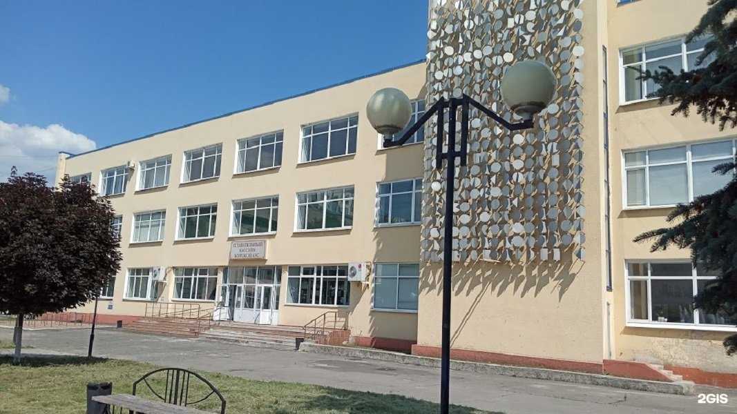 Отзывы на компанию Плавательный бассейн в Курчатове c фото