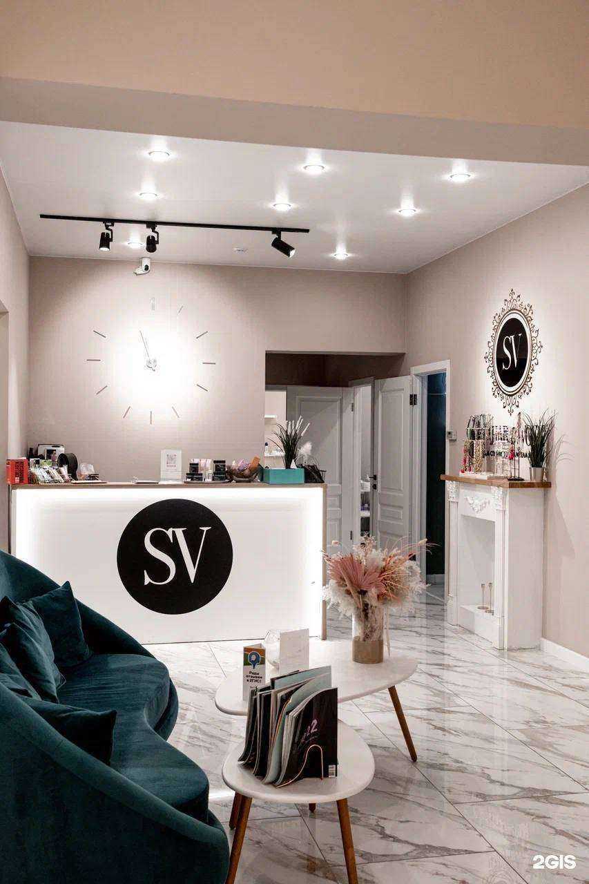 Отзывы на компанию Sahar & Vosk в Иркутске c фото