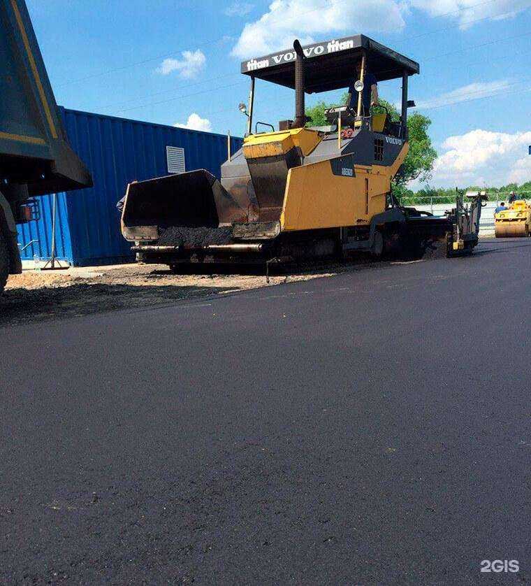 Отзывы на компанию Стройсервис в Щёлкове c фото