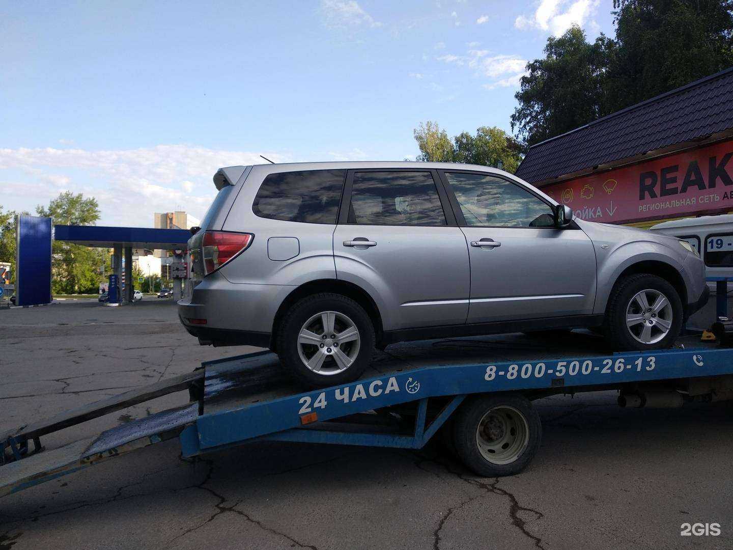 Отзывы на компанию АЙСБЕРГ в г. Новосибирск c фото