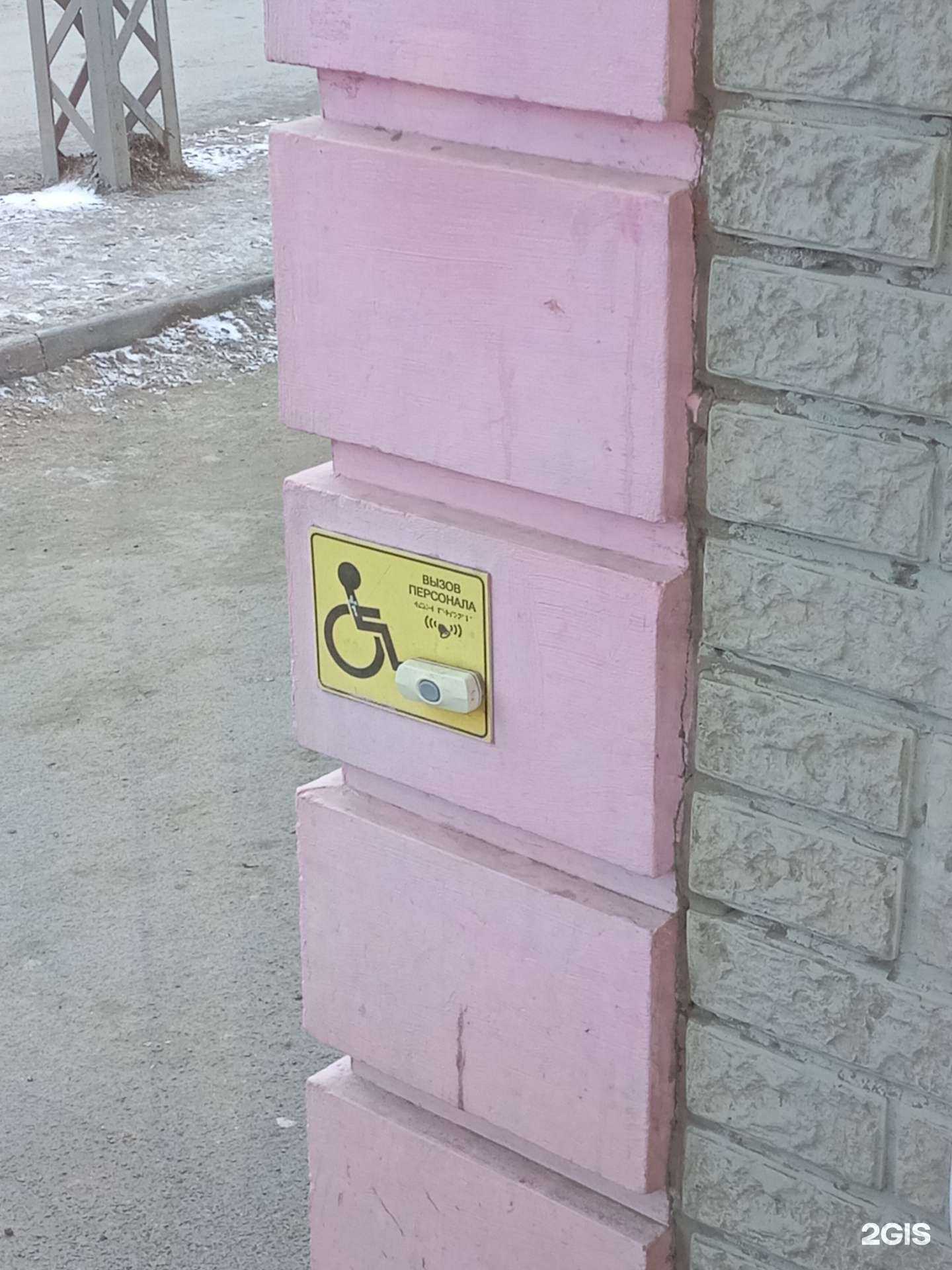 Отзывы на компанию Здравсити в г. Петрозаводск c фото