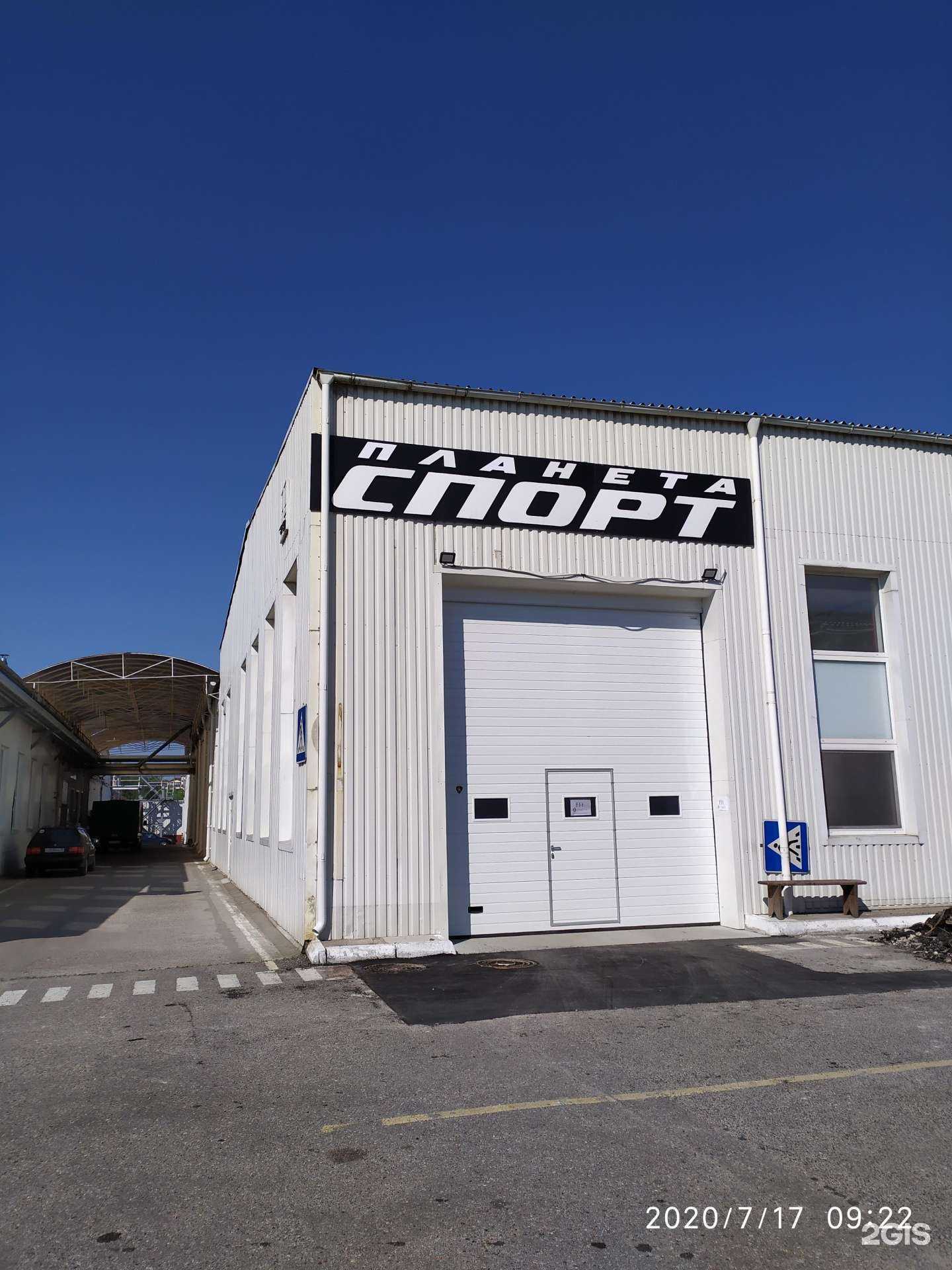 Отзывы на компанию Amber Land в Калининграде c фото - фотография 2 из 2