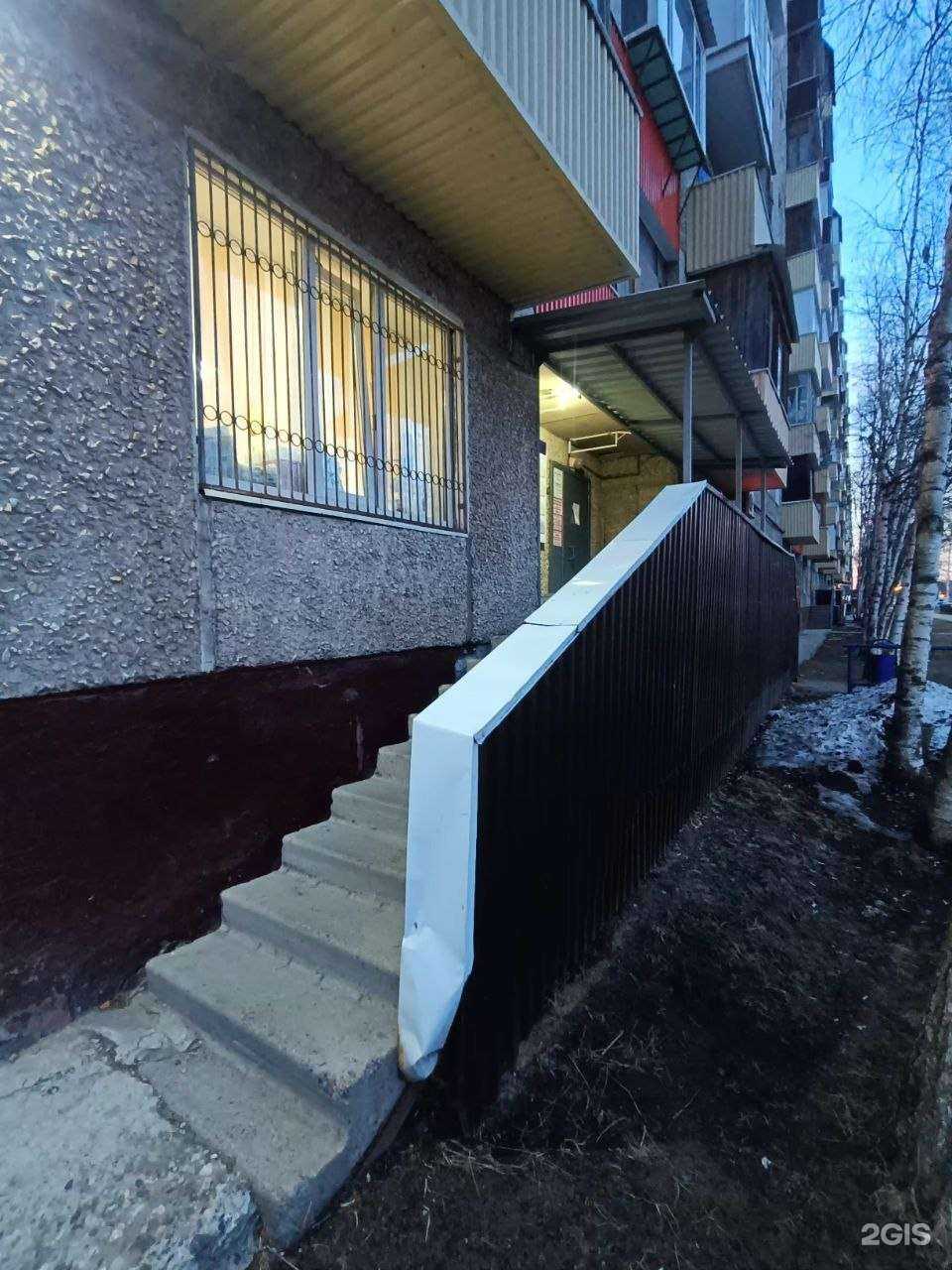 Отзывы на компанию Новоселье в Нижневартовске c фото