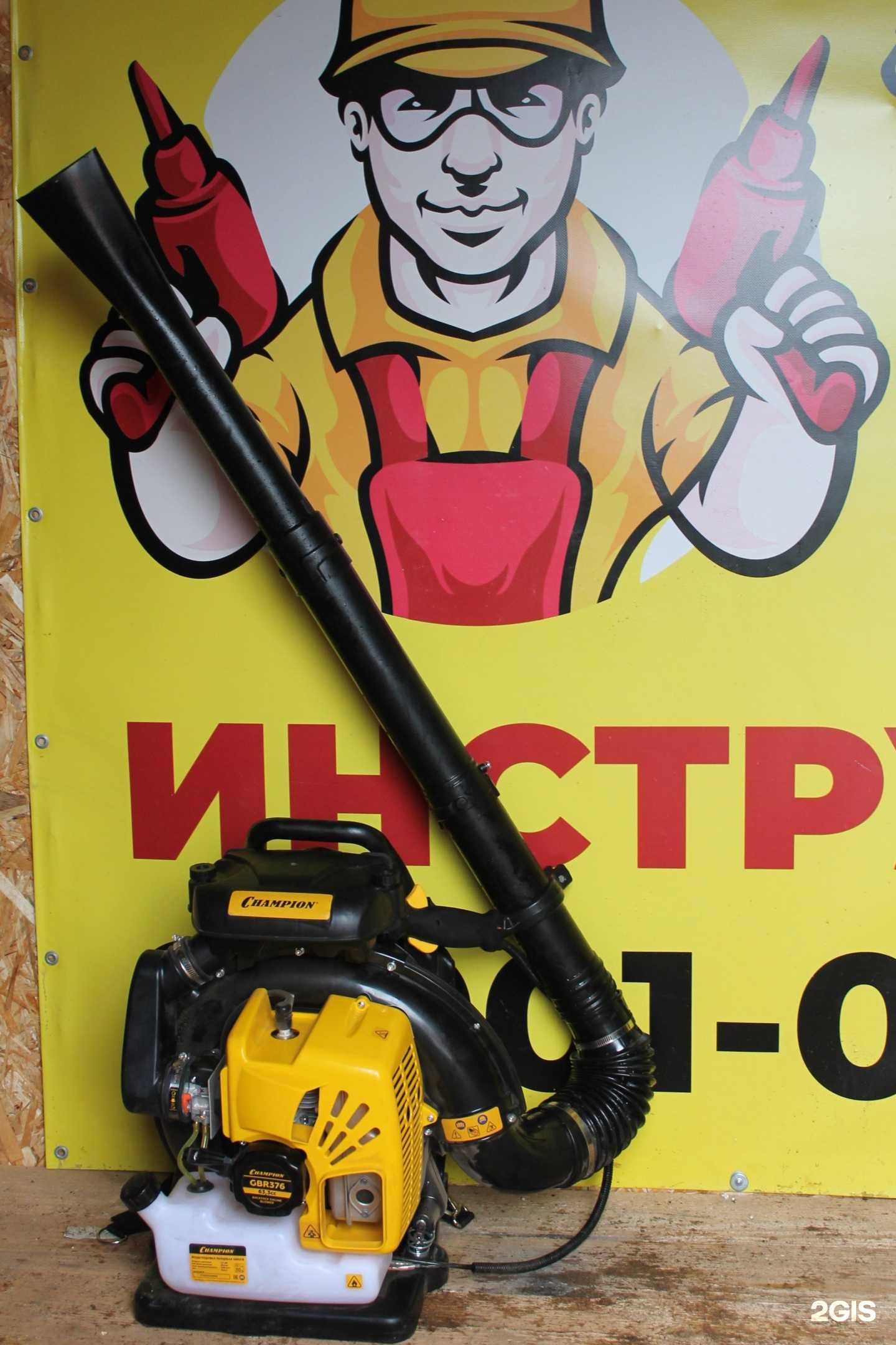 Отзывы на компанию МойПрокат в г. Ярославль c фото