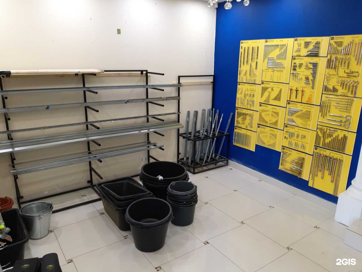 Отзывы на компанию Саморезик в Воронеже c фото