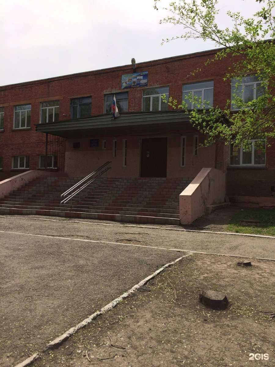 Отзывы на компанию Средняя школа №26 в Кемерове c фото