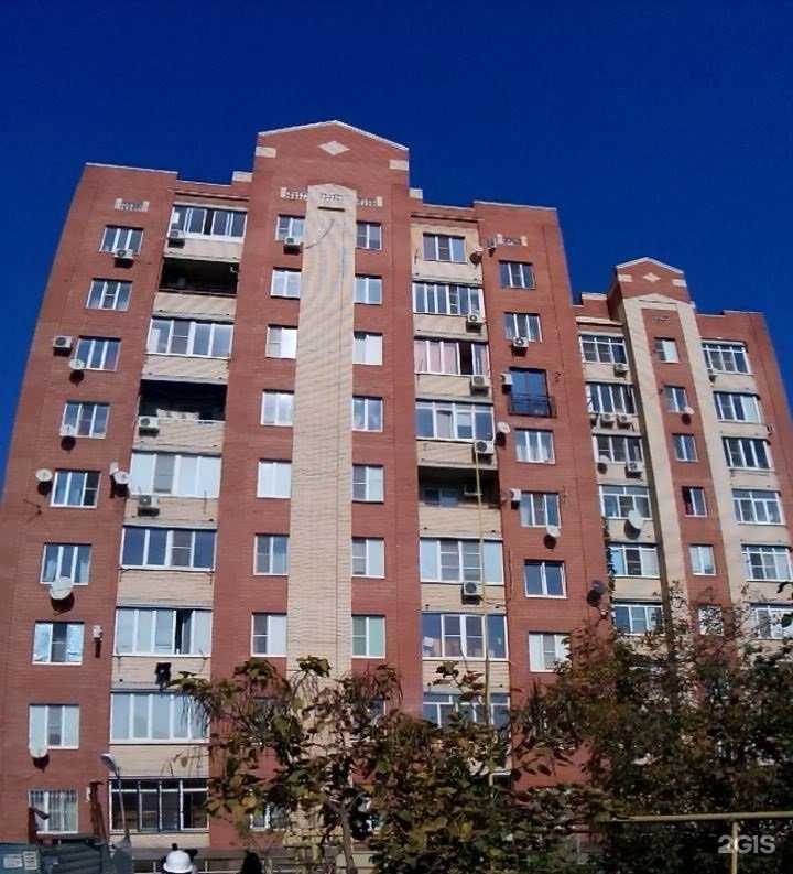 Отзывы на компанию Филоглоссия в Краснодаре c фото - фотография 2 из 2