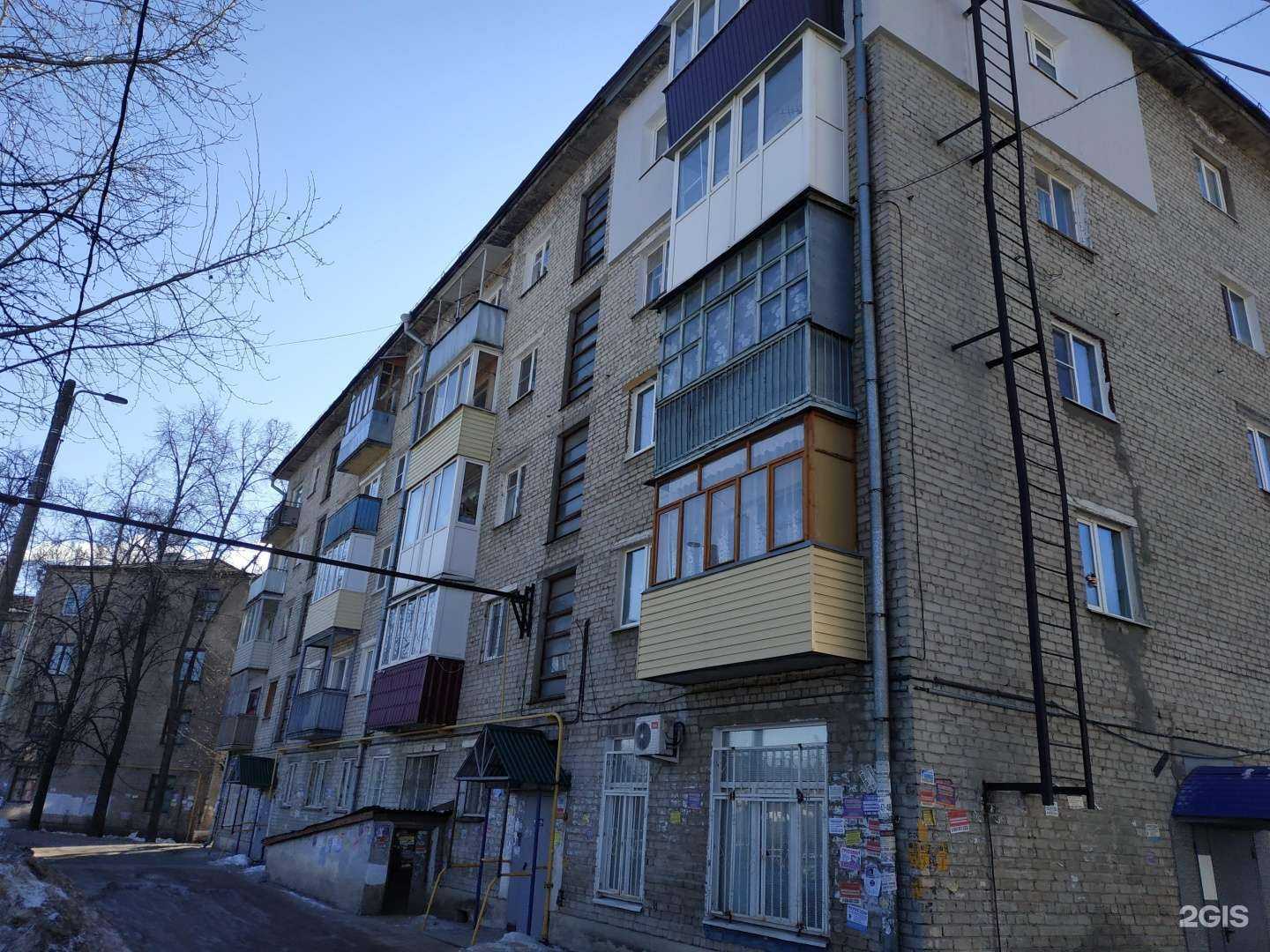 Отзывы на компанию Компания по прокату электро и бензоинструментов в Нижнем Новгороде c фото - фотография 2 из 2