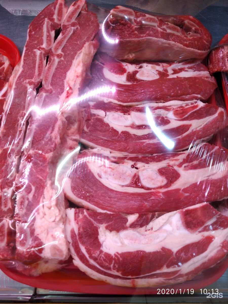 Отзывы на компанию Магазин мяса халяль в Альметьевске c фото