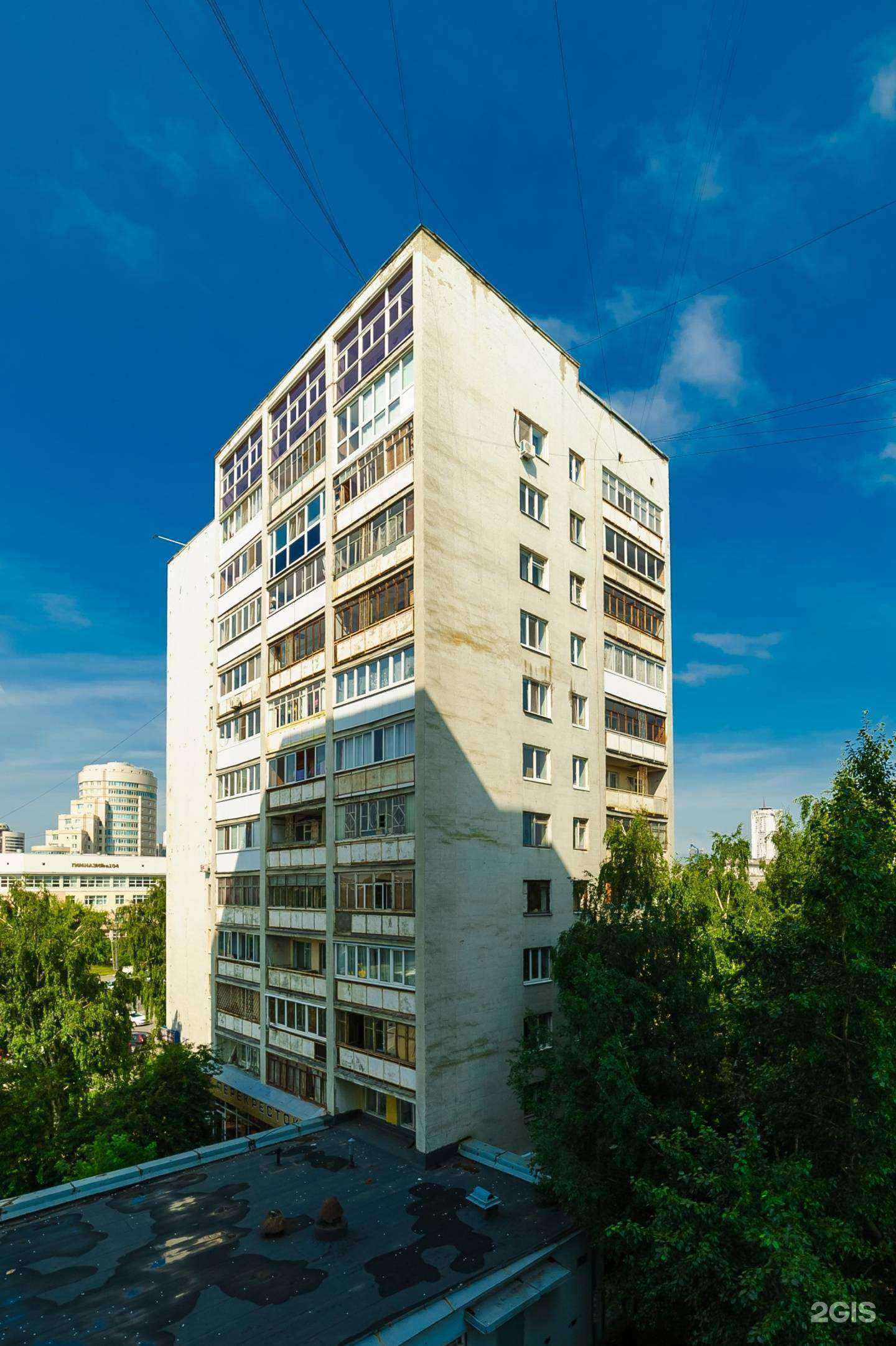 Отзывы на компанию Bike land в Екатеринбурге c фото - фотография 2 из 2