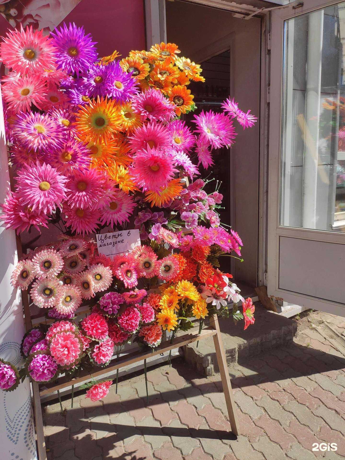 Отзывы на компанию Магазин искусственных цветов в г. Арзамас c фото