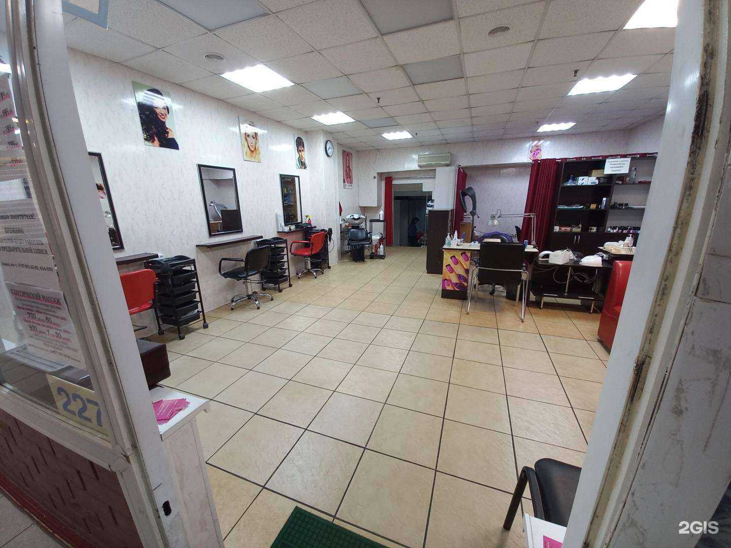 Отзывы на компанию Алекса в Тольятти c фото