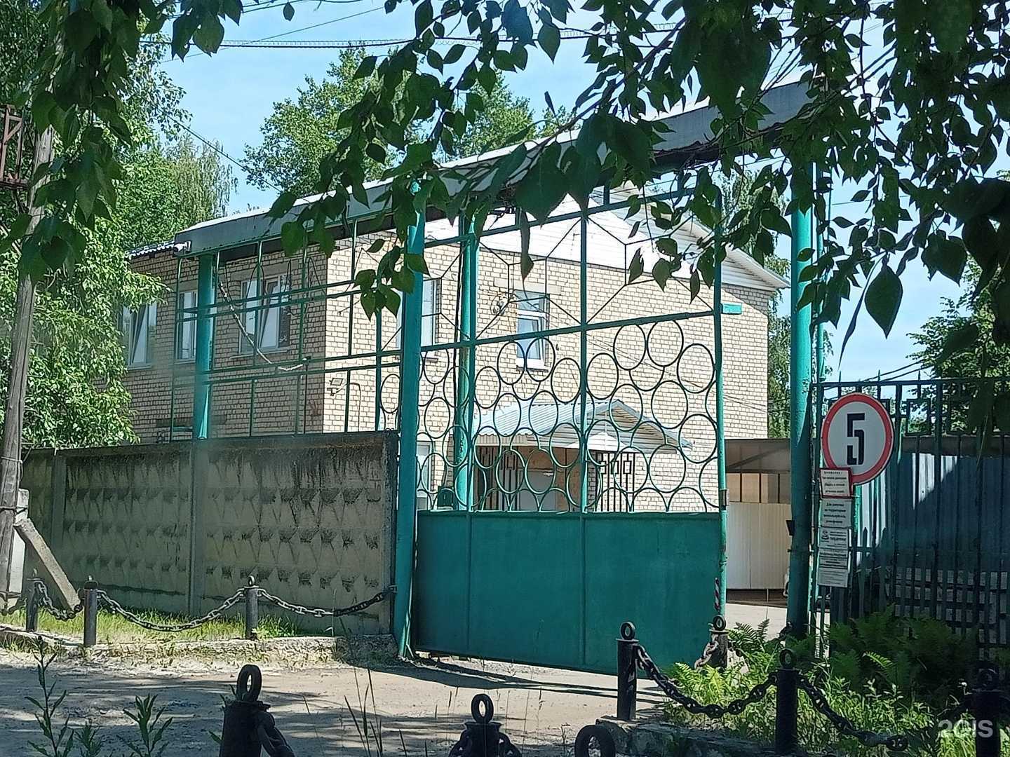 Отзывы на компанию Вектор Принт в Иванове c фото