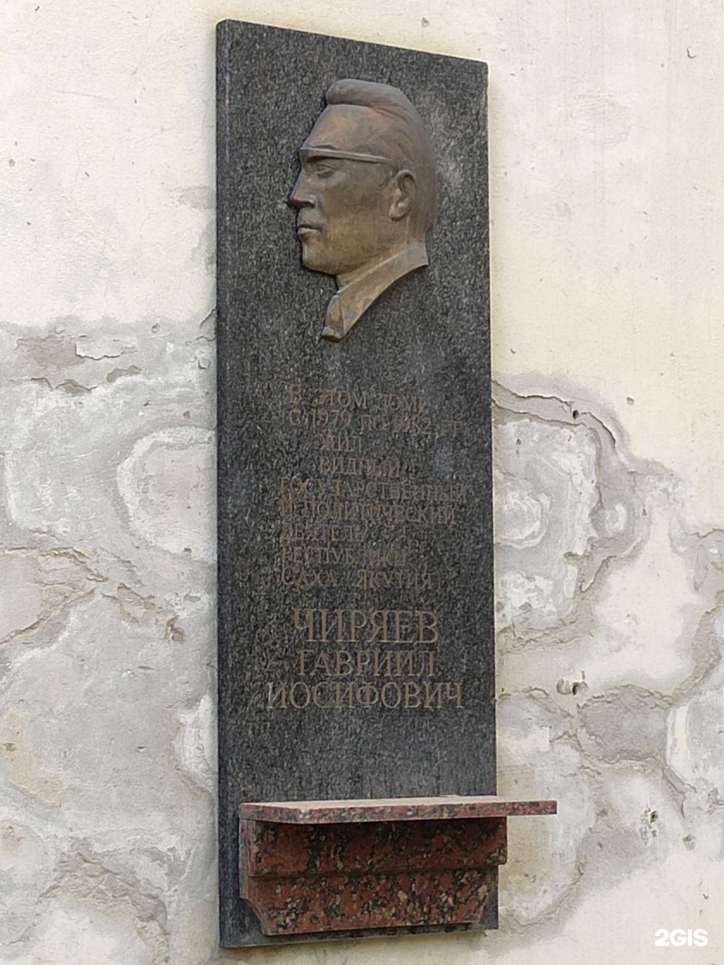 Отзывы на компанию Vilena в Якутске c фото - фотография 2 из 2