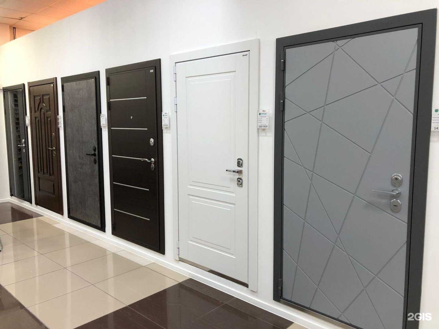 Отзывы на компанию Гардиан и Геона в Новосибирске c фото