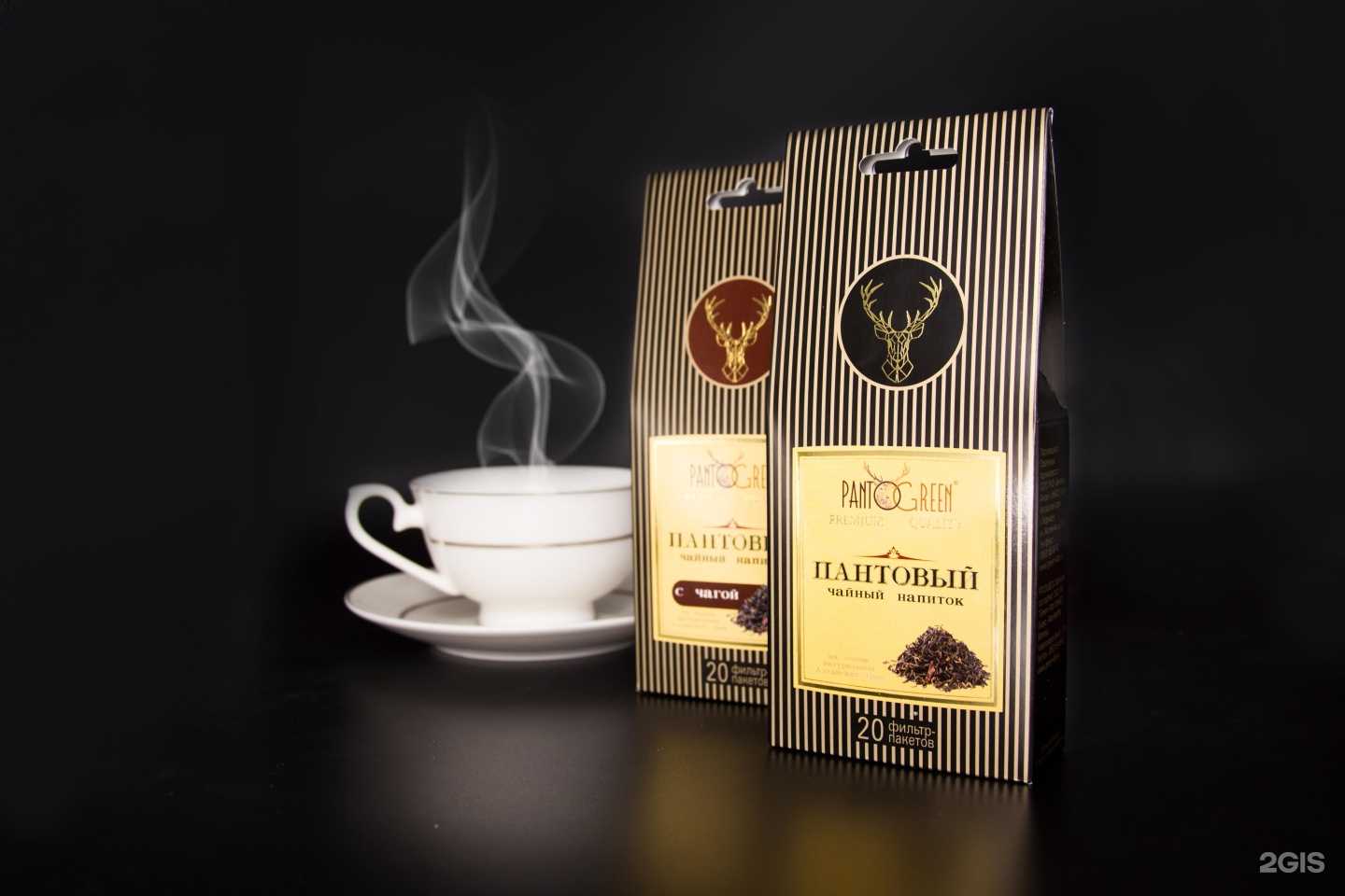 Отзывы на компанию Зелёный Алтай в г. Барнаул c фото