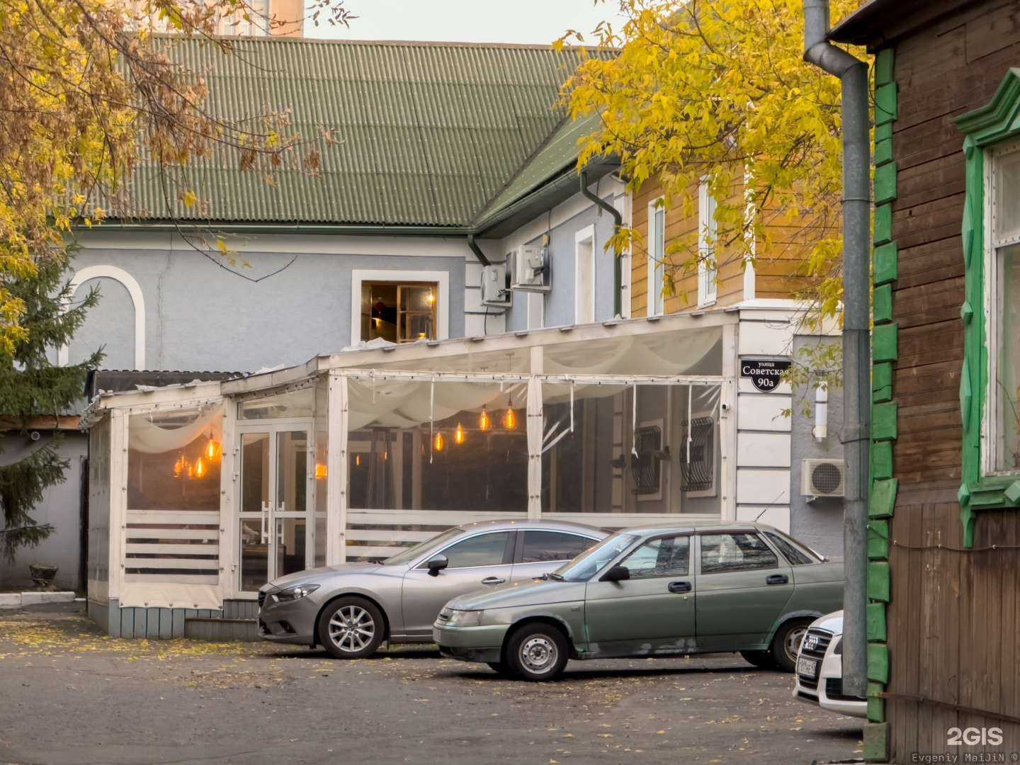 Отзывы на компанию Крафт в Кургане c фото