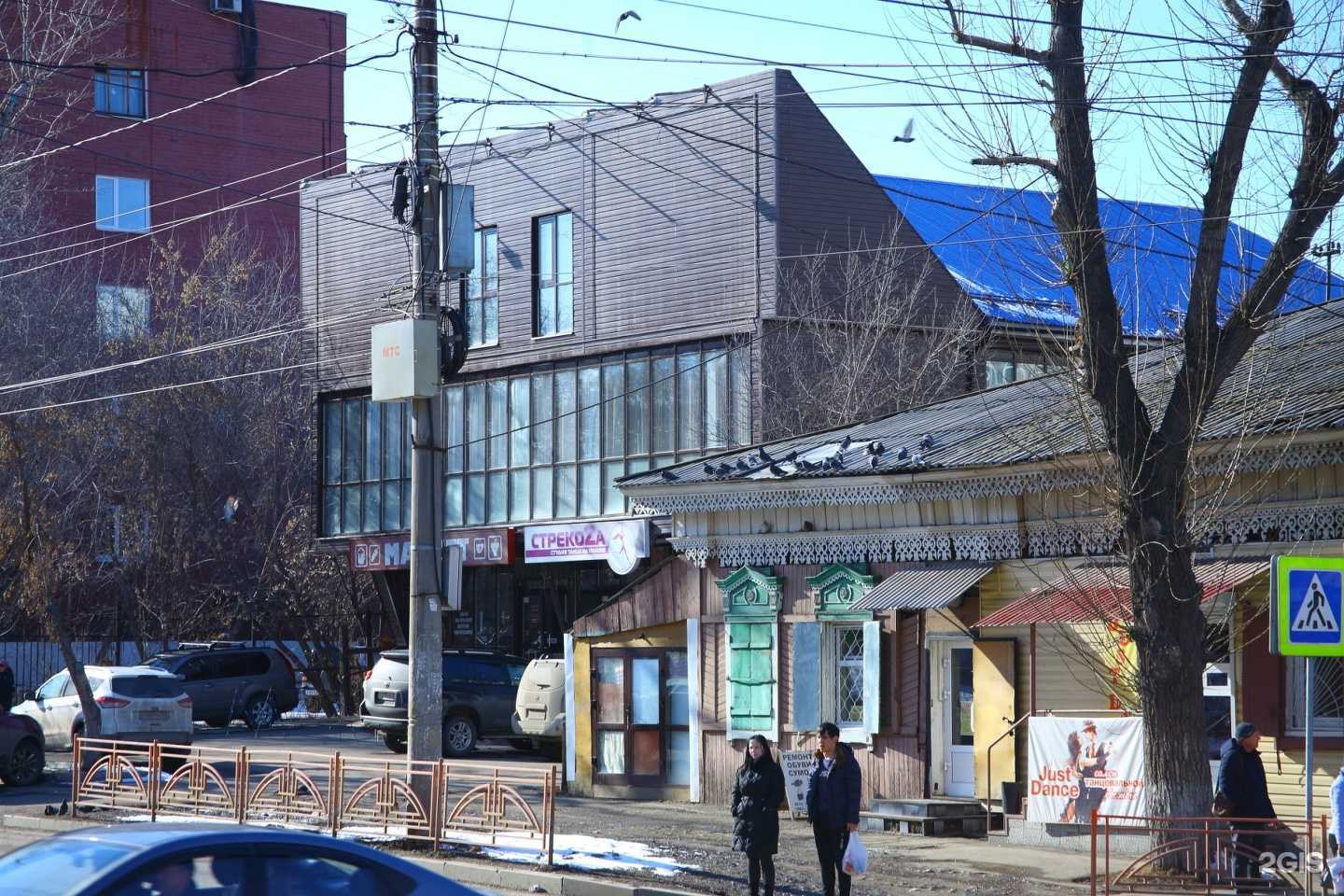 Отзывы на компанию Студия танцев в Иркутске c фото