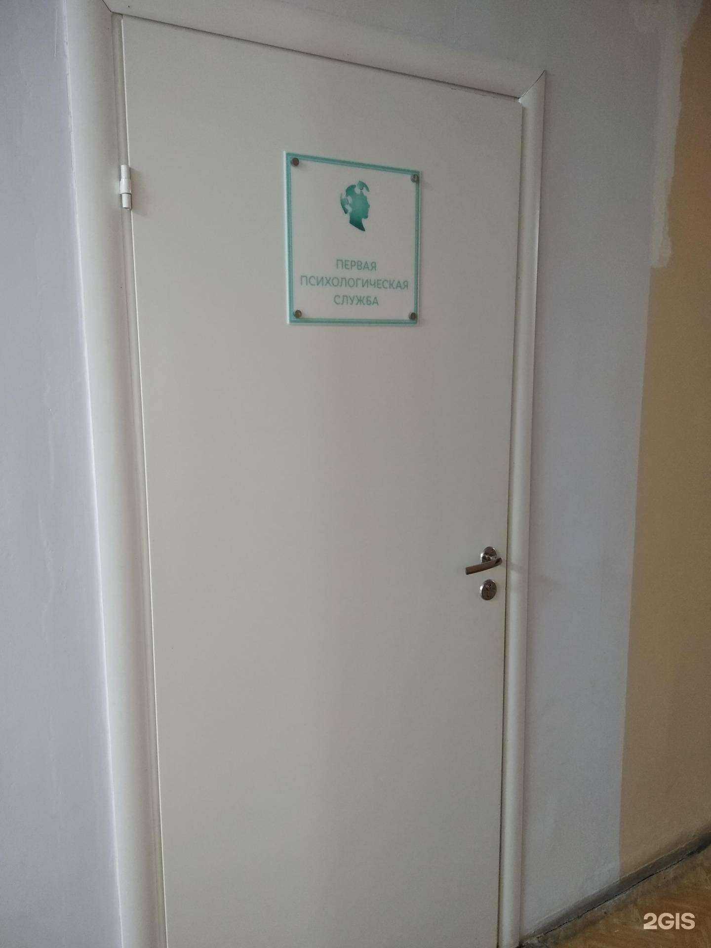 Отзывы на компанию Дыши в г. Мурманск c фото