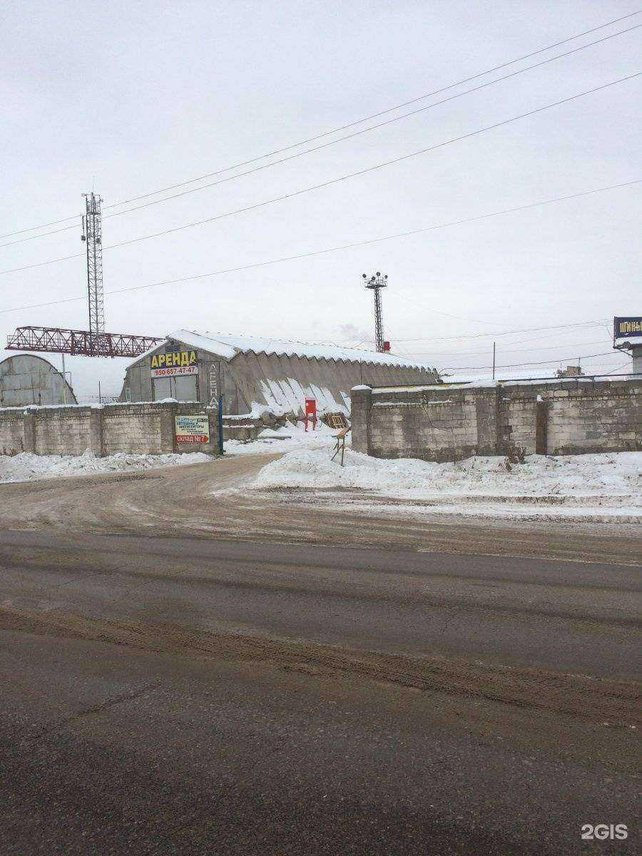 Отзывы на компанию БК-групп в Каменске-Уральском c фото - фотография 2 из 2