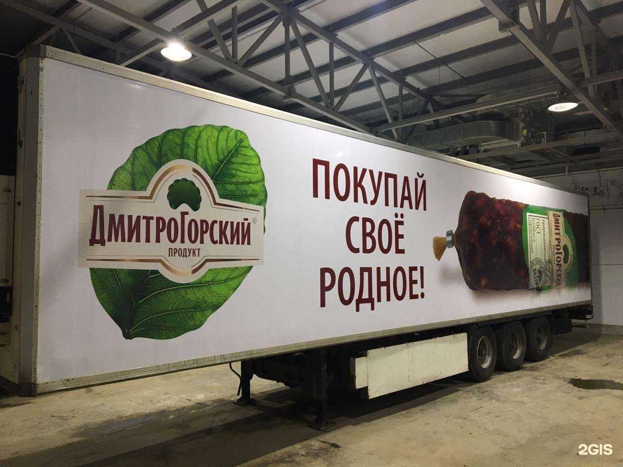 Отзывы на компанию Рекламный завод в г. Тверь c фото