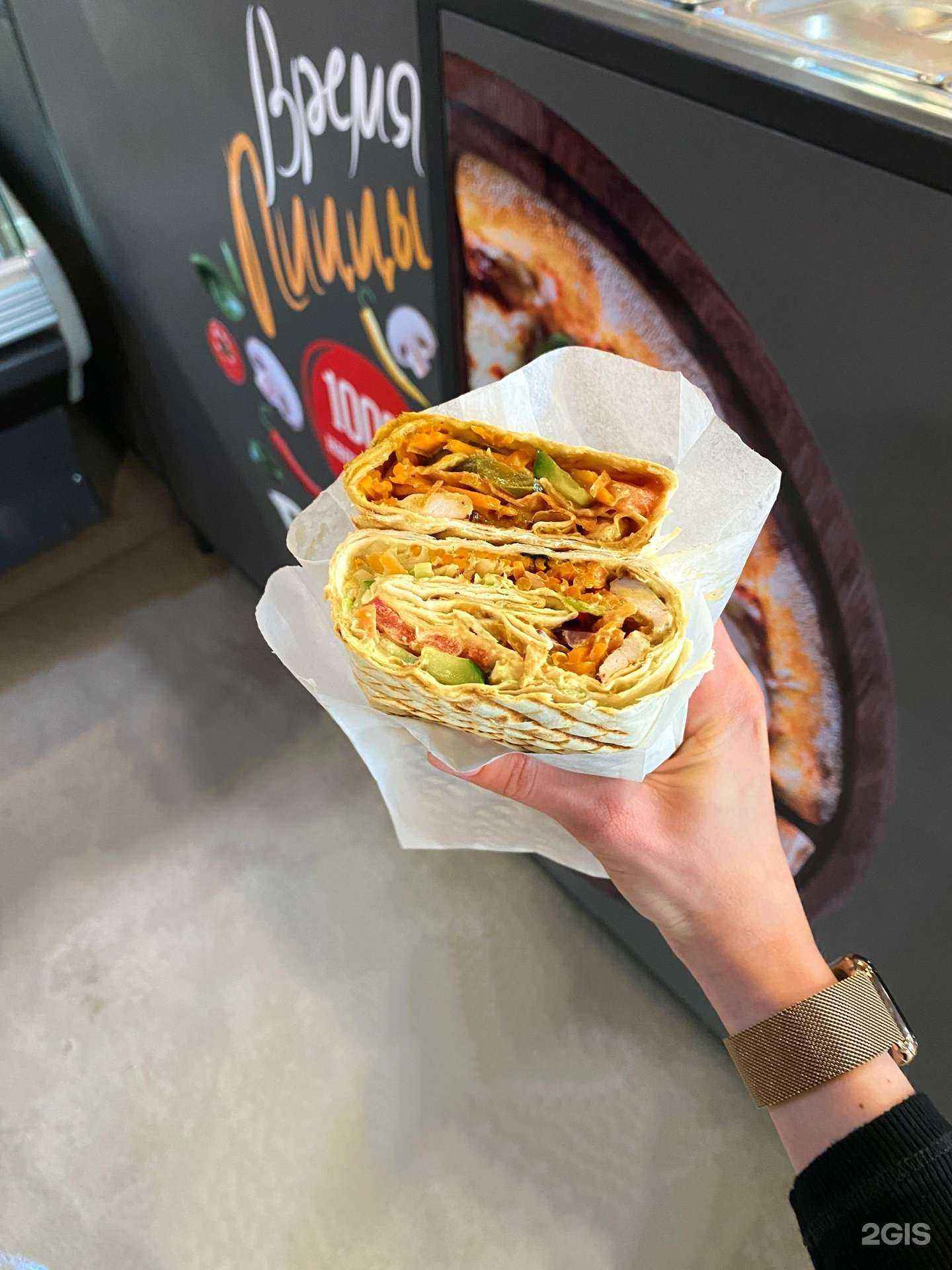 Отзывы на компанию #Многопицца в Кемерове c фото