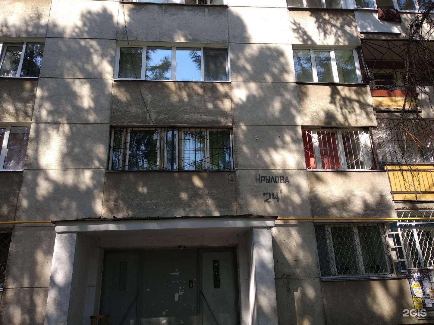 Отзывы на компанию Винтаж в Екатеринбурге c фото - фотография 2 из 2