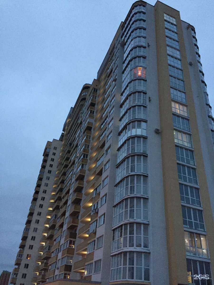 Отзывы на компанию MirGül в Тольятти c фото - фотография 2 из 2