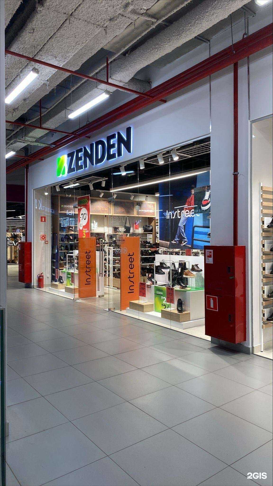 Отзывы на компанию Zenden в г. Красногорск c фото