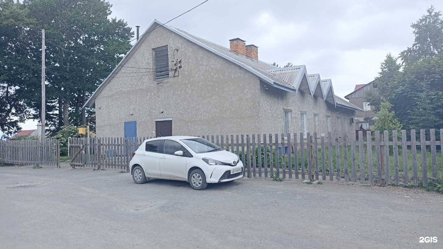 Отзывы на компанию Амбулатория в Южно-Сахалинске c фото