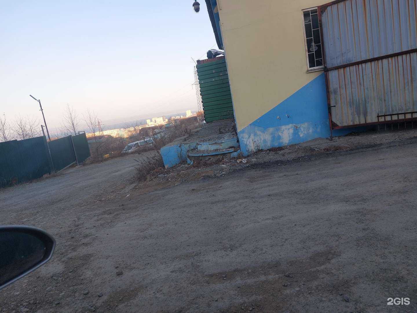 Отзывы на компанию Старт в Владивостоке c фото