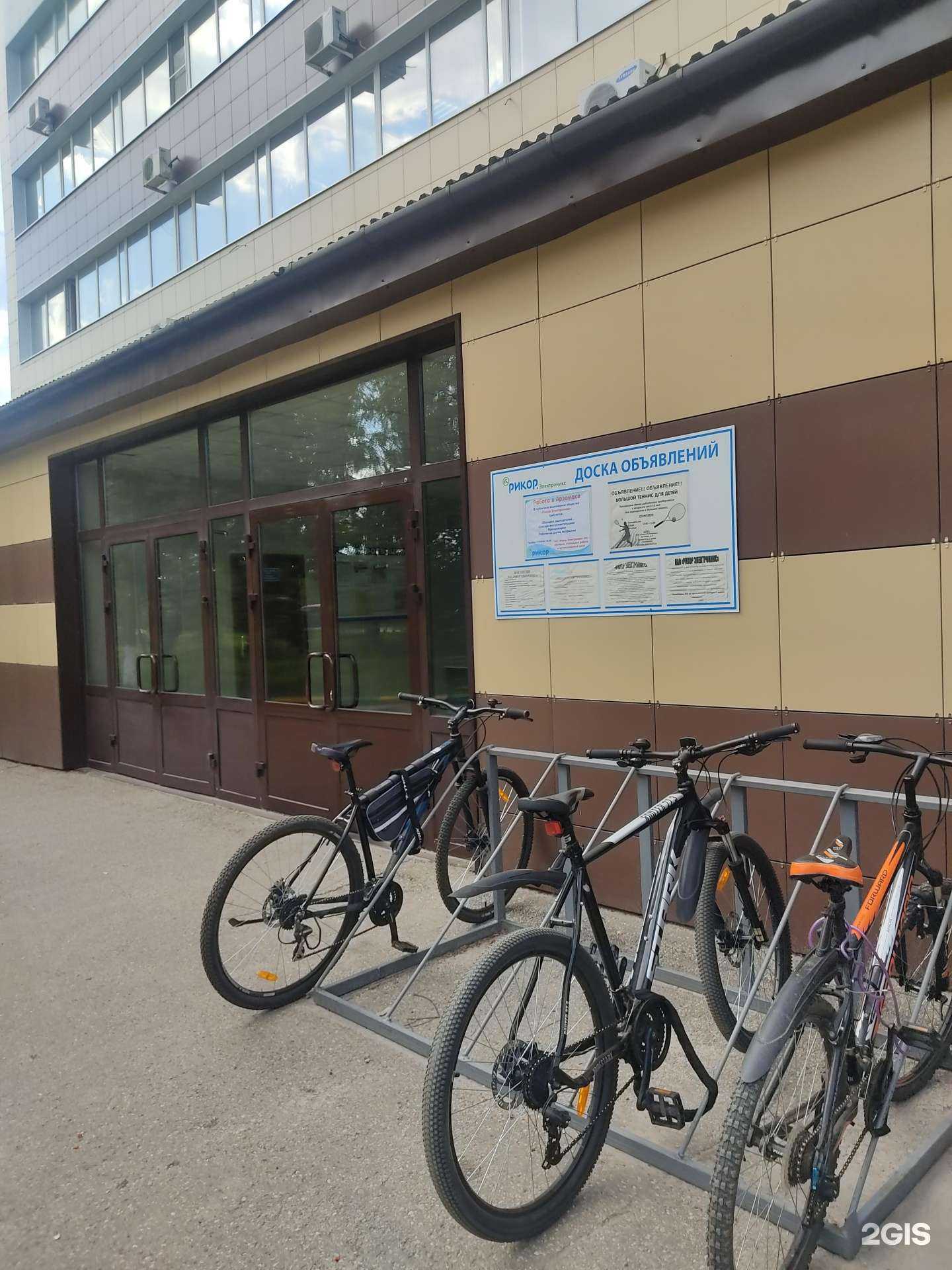 Отзывы на компанию Рикор электроникс в г. Арзамас c фото