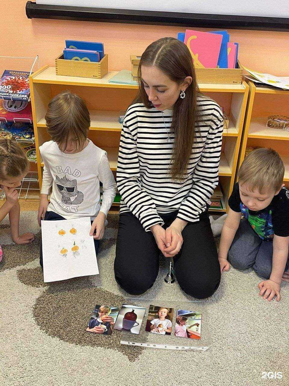 Отзывы на компанию Лесенка Монтессори в г. Новосибирск c фото