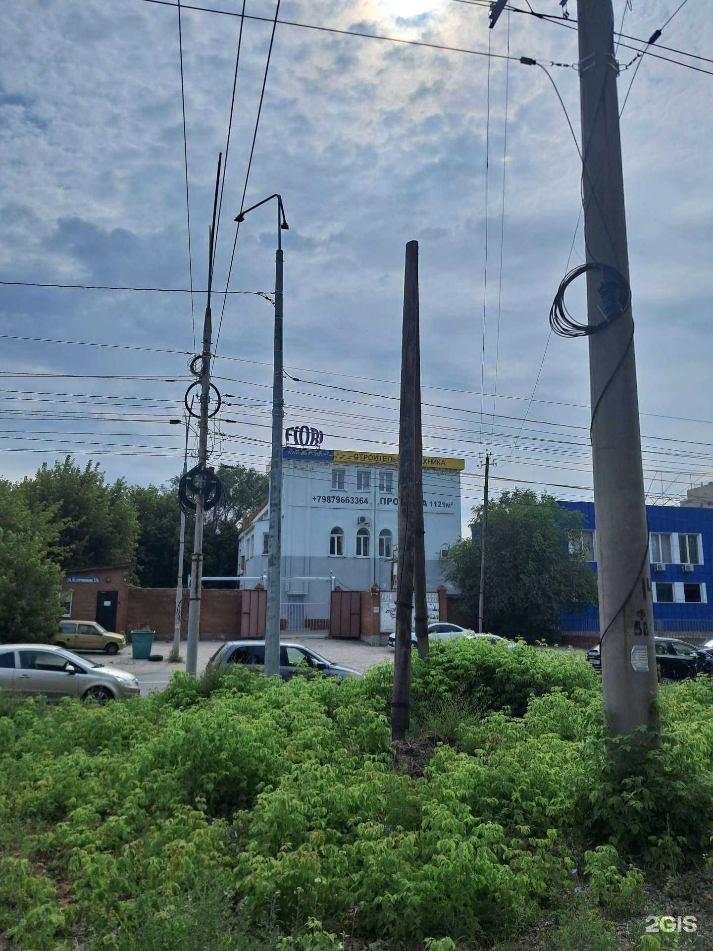 Отзывы на компанию Атта в Тольятти c фото